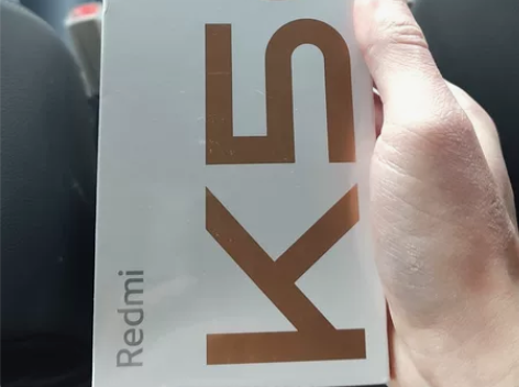 全新未拆封的红米k50至尊版，银色，12+...