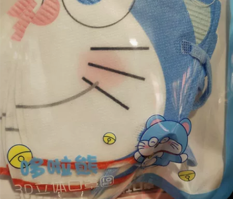 蓝胖子童年的回忆，5岁到脸小的成人，卡通头...