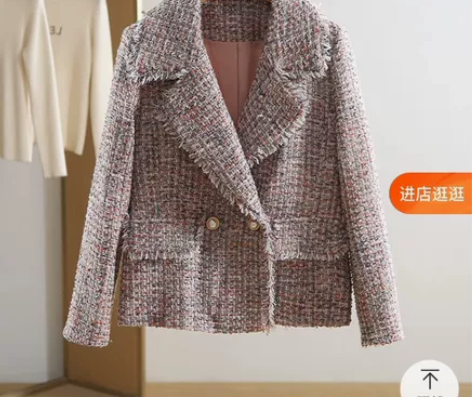 实物质量非常好，杭州品牌朝花夕拾，原价76...