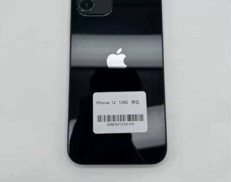 苹果12   128G   黑色 版本：国...