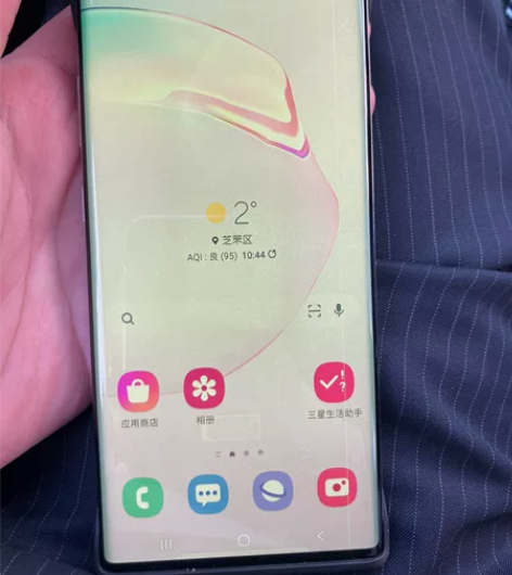 三星note10+国行白色,12+256。...