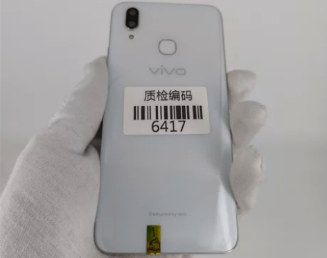 vivo X21 极光白 6+128G 正...