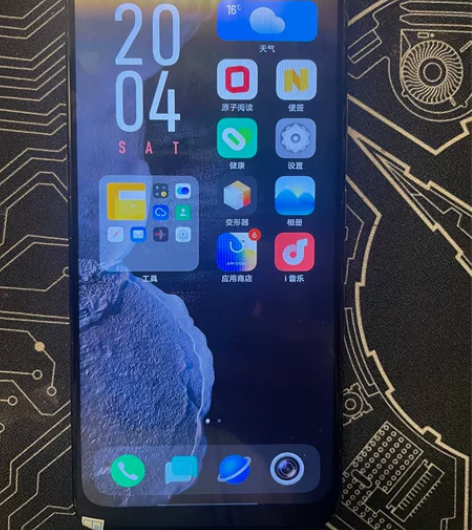 vivo x30 8+128（5G）自定义...