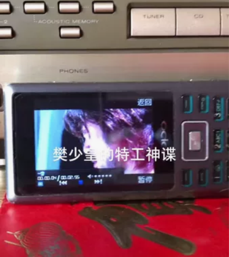 收一部oppo  a121！！！笑脸手机！...
