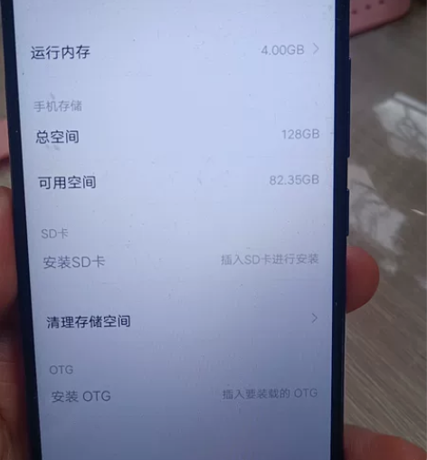 vivo y93s，手机4+128g内存，...