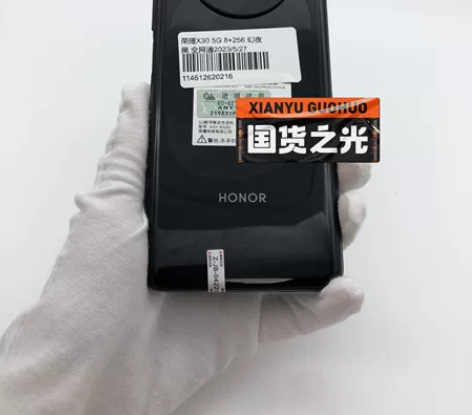 荣耀x30 5G 8+256 整体成色新 ...