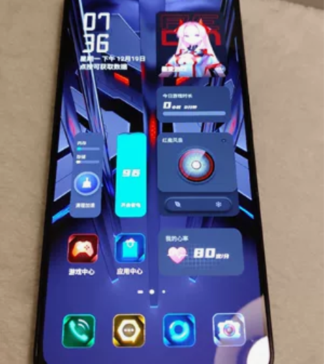 努比亚 nubia 红魔7S Pro屏下摄...