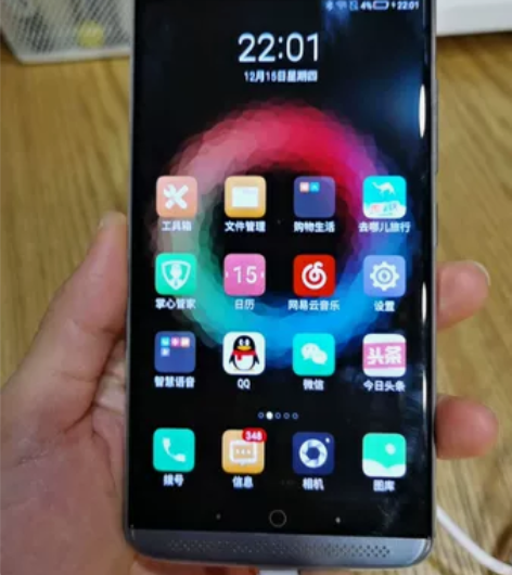 中兴 天机 7 手机 运行内存4 GB4g...