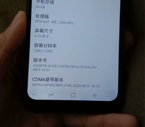 上海中兴守护宝F20Pro新款正品智能游戏...