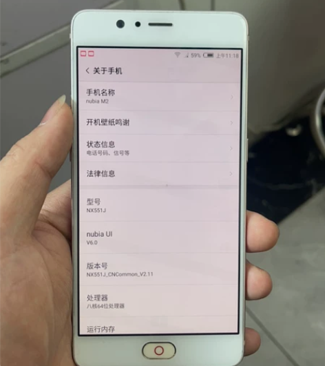 努比亚 m2 4+64 正常使用无拆无修 ...