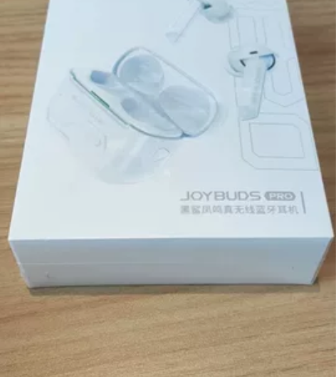 黑鲨凤鸣真无线蓝牙耳机 感兴趣的话点“我想...