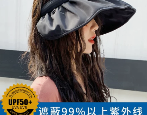 ?帽子女韩版百搭防晒遮脸太阳帽潮贝壳渔夫帽...
