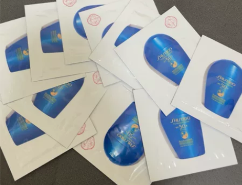 资生堂新艳阳夏臻效水动力防护乳液 资生堂蓝...