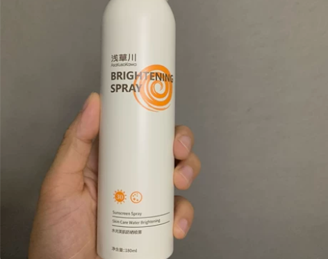 浅草川.防晒美白喷雾（升级版）超好用！！ ...