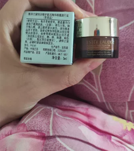 雅诗兰黛眼霜,5ml中样, 感兴趣的话点“...