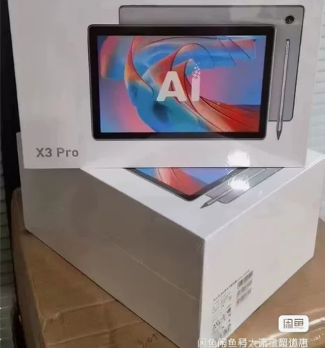 现货发！科大讯飞AI学习机T10讯飞x3p...