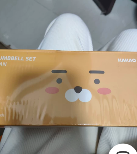 kakao friends哑铃，全新 感兴...