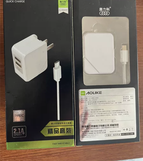 批发价清货手机充电线数据线，充电器套装，品...