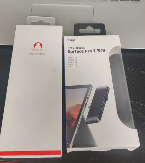 surface pro 5/6/7， 微软...