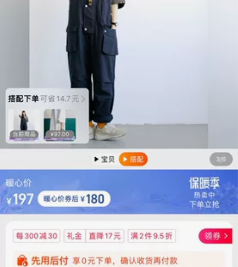 RCDB日系复古工装大口袋背带裤男女款BF...