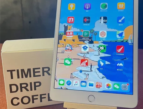 苹果平板电脑 iPad5网课学习游戏看剧#...