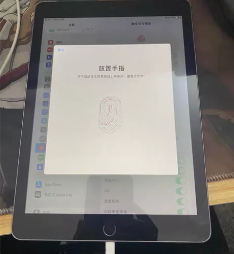 【清仓处理】ipad2019(iPad7代...
