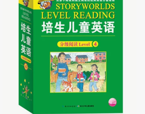 【满128减30】培生儿童英语分级阅读Le...