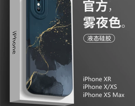 适用于苹果x手机壳2022年新款黑色iPh...
