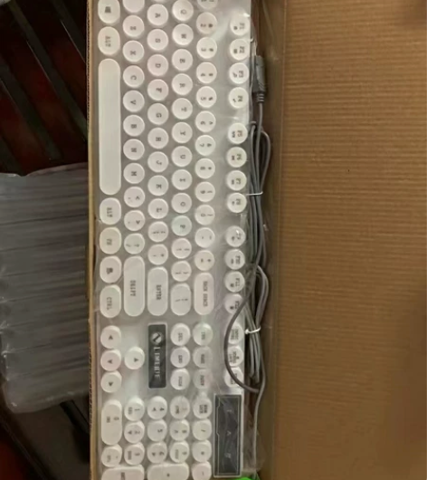 【特价27元一套包邮】全新键盘鼠标套装发光...