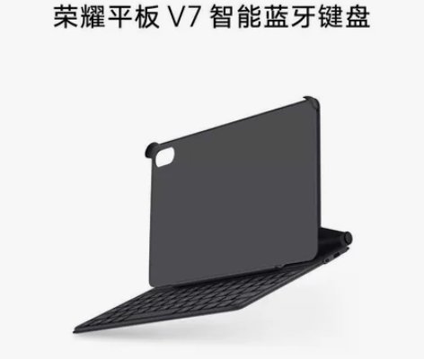 荣耀平板V7智能蓝牙键盘 全新未拆封未使用...