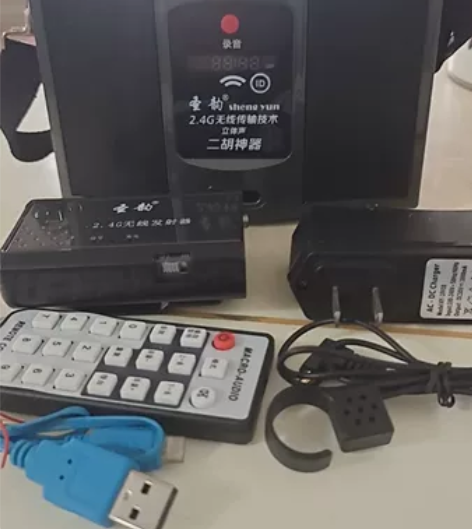 圣韵二胡神器转卖， 买了几个月9成新 因为...