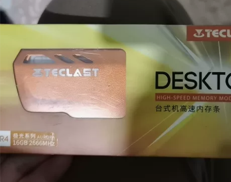 台电DDR4 单条16G 2666 电脑台...