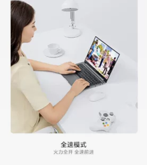 小米Redmibook笔记本Ar13、5，...
