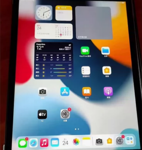 国机IPad 2020   10.2寸第8...