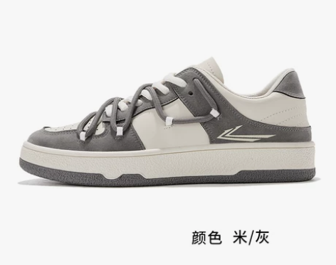 feiyue/飞跃休闲鞋合集 秋冬款舒适百...