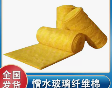 离心玻璃棉板保温材料A级防火棉耐高温纤维棉...