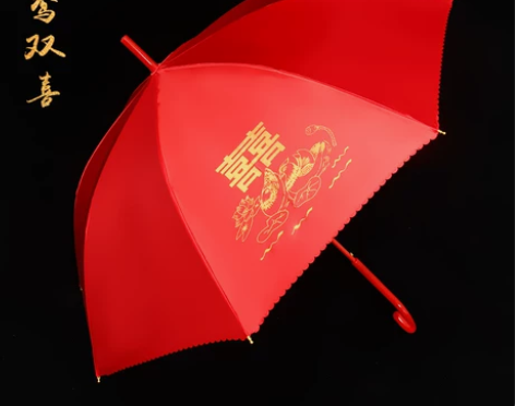 结婚当天用了一次，付邮送！！ 结婚红伞婚伞...