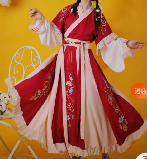 主换可买 耀春花湘蓉原创正品汉服女魏晋风半...