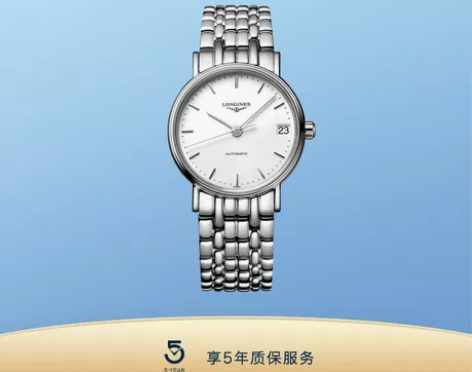 ?Longines浪琴 官方正品时尚系列女...