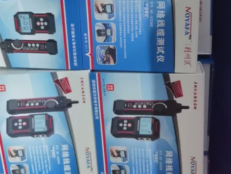 精明鼠NF-8209S寻线仪网络测试仪寻线...