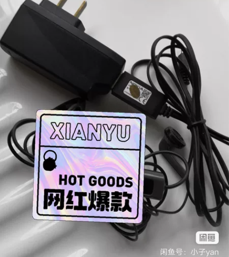 自用诺基亚E71手机原装充电器，小孔的，需...