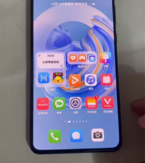 华为Mate30 8+128g  屏幕指纹...