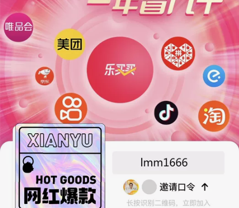 华为mate 50  你还在原价买吗 自购...