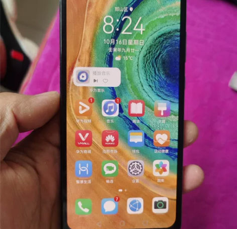 华为mate30手机外观成色还可以没有磕碰...