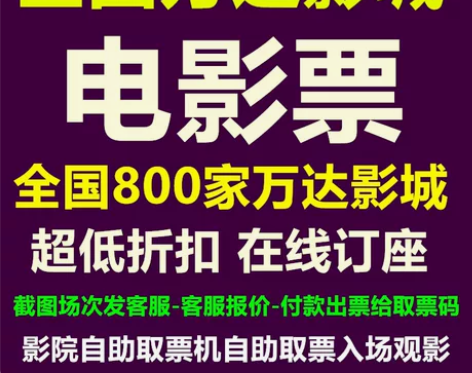 广州深圳重庆合肥天津郑州南宁东莞长沙武汉成...