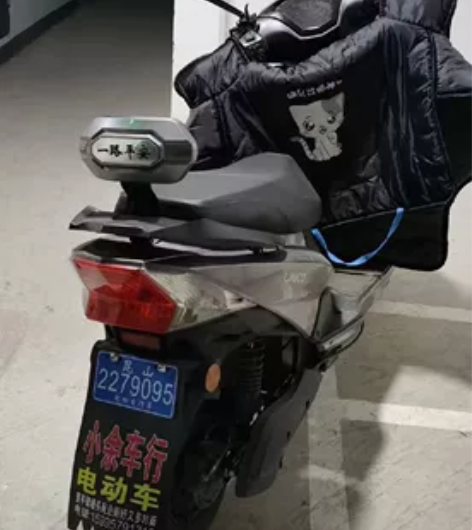 4月份买的新电动车，因过年回家不来苏州发展...