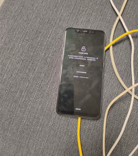 #小米 8   有锁，wifi正常，无烧屏...