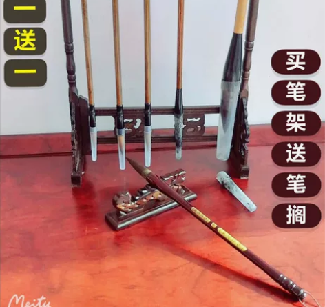 【全新低价处理】龙头毛笔架6挂12针复古鸡...