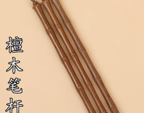 定制一批毛笔纯兼毫毛笔书法国画楷行隶书专用...