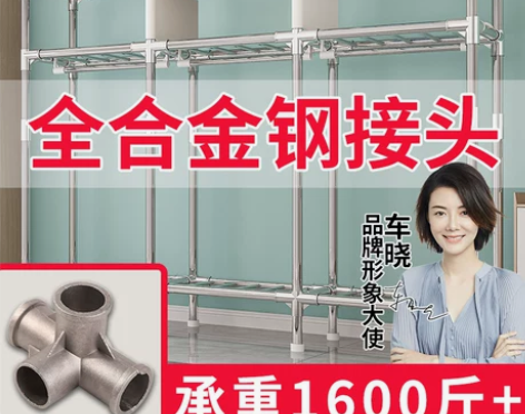 简易衣柜现代简约布衣柜钢管加粗加固出租房家...